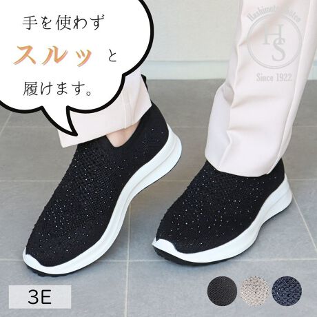 [^:F260-1]yЂɂāzn100N𒴂u̋{Xv͑S̕SݓXŃCxgPOPUPŃfB[XV[Y̔ĂЂłByiɂāzELLƋPXg[ґɂꑫ؂₩ȈۂɁEƂԂȌ`Ȃ̂ŃXbƊyɗ܂E3E̕L݌vȂ̂łܐ܂łƗĂ܂Eyʐ݌vőɂEɂ\[ňSĕ܂@E𗎂Ƃ _炩zŌy@A\ʂ̃zR≘菜܂Błȉɂ́A܂𐅂Ŕ߂tzɊ܂܂Đ@܂B̌A܂cȂ悤ɐ@܂B EzŐ@ cȂ悤ɊzŒJɐ@AR܂B˓͔܂傤BEیXv[gp hXv[یXv[gpƁA␅̐ZhAC𒷎܂B