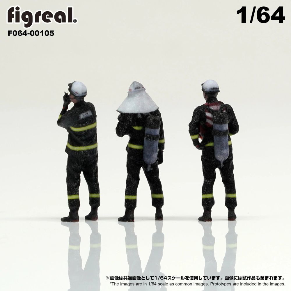 消防士フィギュア figreal 1/64 消防隊員セットD 3体セット | アクトカー(ActCAR