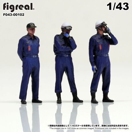 [^:F043-00102]ZIWitBMAZbgłB1/64XP[fƍ킹ăAȃWI}V[Č邱Ƃł܂BʐFς݂̂߁Aɏ邱ƂłAyɊył܂B