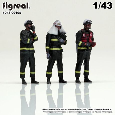 [^:F043-00105]ZIWitBMAZbgłB1/64XP[fƍ킹ăAȃWI}V[Č邱Ƃł܂BʐFς݂̂߁Aɏ邱ƂłAyɊył܂B