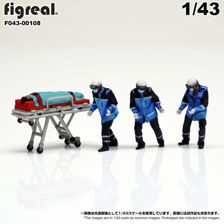 [^:F043-00108]ZIWitBMAZbgłB1/64XP[fƍ킹ăAȃWI}V[Č邱Ƃł܂BʐFς݂̂߁Aɏ邱ƂłAyɊył܂B