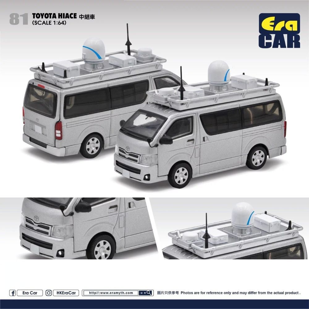 [}C]EraCar 1/64 81 g^ nCG[X p/GJ\iEraCARj