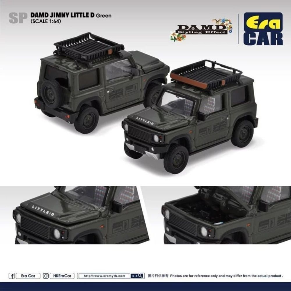 [}C]EraCar 1/64 DAMD Wj[ LITTLE D O[/GJ\iEraCARj