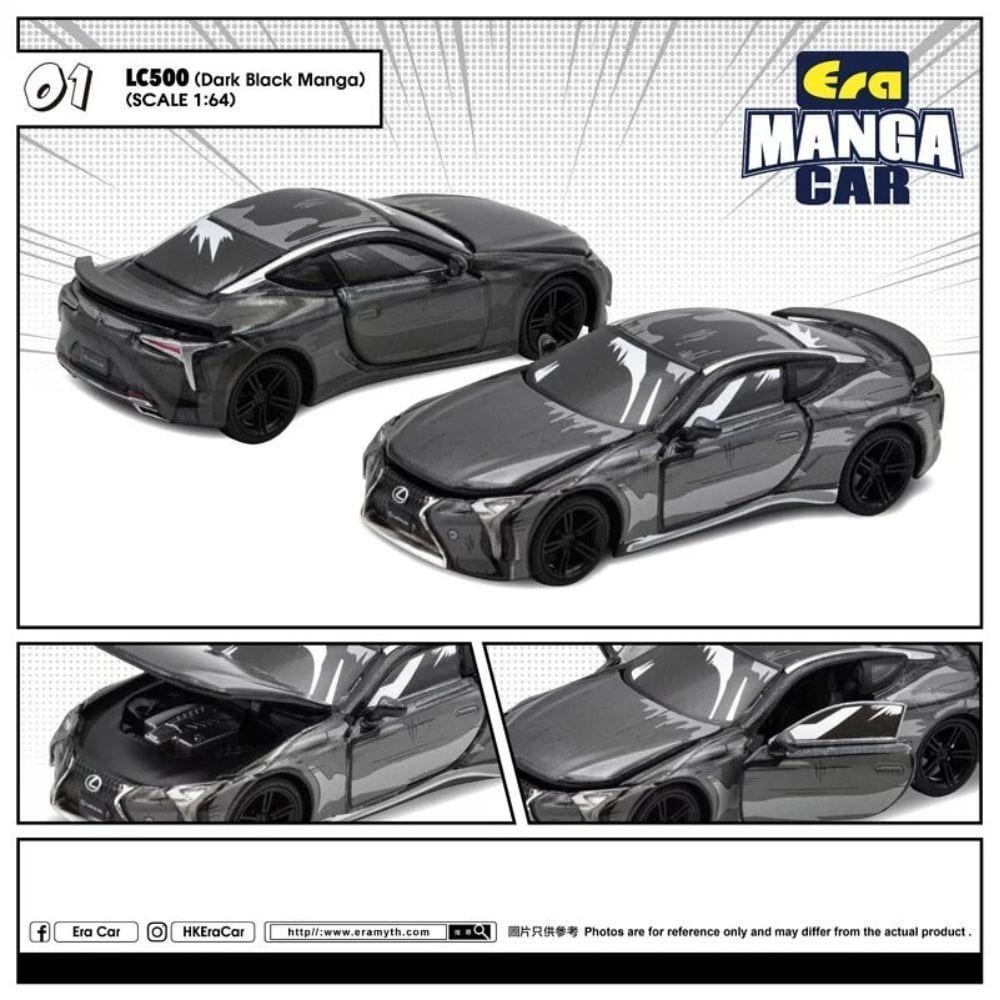 [}C]EraCar 1/64 01 LC500 _[NubN}K/GJ\iEraCARj