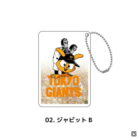 [^:yg-0013-02]wǔWCAcxFObYAтɃOb^[LLPL[z_[oIiFWrbg ~ TOKYO GIANTS Ob^[L[z_[ (WrbgB)fUCFS2큡TCYFW55~H80~D5mmfށF|J[{l[gj^[̎dlȂǂɂʐ^Əi̐FقȂꍇ܂B\߂BsǕiȊÕLZEԕiE͂ł܂̂łB󒍏ɒBꍇ͎󒍊ԓł߂ɏI܂B\߂BY̓sAOシꍇ܂Bۂ̏iƎdlATCYقȂꍇ܂B(C)ǔlR