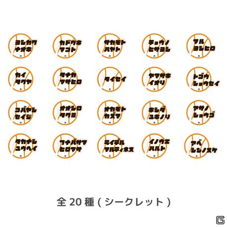 [^:yg-0017]wǔWCAcxFObYAOXɂĊy߂OX}[J[oIiFWCAc V[NbgOX}[J[ (S20)fUCFS20큡TCYFő70~95mmfށFANj^[̎dlȂǂɂʐ^Əi̐FقȂꍇ܂B\߂BsǕiȊÕLZEԕiE͂ł܂̂łB󒍏ɒBꍇ͎󒍊ԓł߂ɏI܂B\߂BY̓sAOシꍇ܂Bۂ̏iƎdlATCYقȂꍇ܂B(C)ǔlR