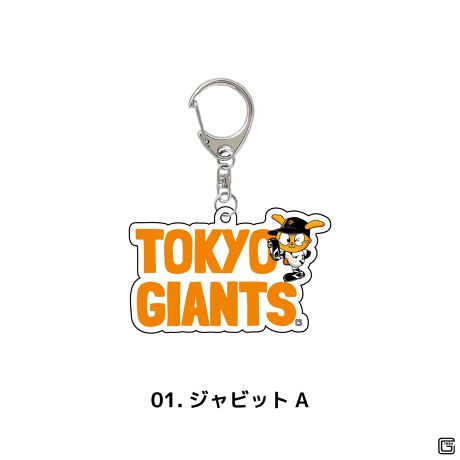 [^:yg-0012-01]wǔWCAcxFObYA8mmANgpL[z_[oIiFWrbg GIANTS 8mmANL[z_[fUCFS2큡TCYFő70mm (8mmANgp)fށFANj^[̎dlȂǂɂʐ^Əi̐FقȂꍇ܂B\߂BsǕiȊÕLZEԕiE͂ł܂̂łB󒍏ɒBꍇ͎󒍊ԓł߂ɏI܂B\߂BY̓sAOシꍇ܂Bۂ̏iƎdlATCYقȂꍇ܂B(C)ǔlR