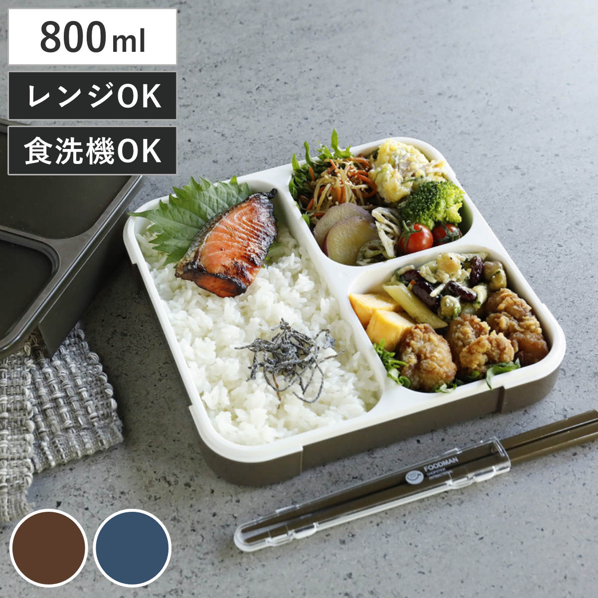 【最終値下げ！】お弁当やテイクアウトに！お弁当容器と専用蓋のセット約800セット 9/25クーポンで1207円】曲げわっぱ 日本製 レンジ対応 弁当箱 お