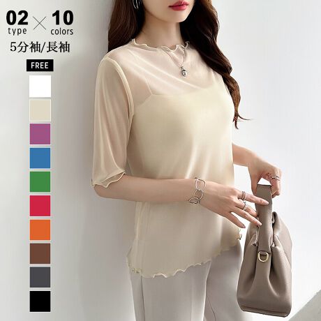 [^:SA8649]_Eܕ Iׂ2^Cv/Ƃ񌳂͊XbLƌAiłꂢ߂ȈۂɁ􂳂CȂEt炵dオɁ̘Io}AR[f̕L܂􁡃TCY Free: 63cm  66cm oXg 88cmܕ Free: 63cm  31cm oXg 88cmJ[[]zCg / x[W / ubN_[NO[ / uEIW / [Y / u[p[v / O[VFFsN / CgO[ / CguE[ܕ]zCg / x[WubN / u[fފn@Ȃ@Lk@萶ň@l(cm)͉摜QƂBuEW[ׁ̐̈A኱̌덷\܂B摜͂ɂȂĂ郂j^[Ep\Rɂۂ̏iƑFقȂꍇ܂B