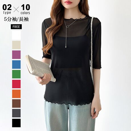 [^:SA8649]_Eܕ Iׂ2^Cv/Ƃ񌳂͊XbLƌAiłꂢ߂ȈۂɁ􂳂CȂEt炵dオɁ̘Io}AR[f̕L܂􁡃TCY Free: 63cm  66cm oXg 88cmܕ Free: 63cm  31cm oXg 88cmJ[[]zCg / x[W / ubN_[NO[ / uEIW / [Y / u[p[v / O[VFFsN / CgO[ / CguE[ܕ]zCg / x[WubN / u[fފn@Ȃ@Lk@萶ň@l(cm)͉摜QƂBuEW[ׁ̐̈A኱̌덷\܂B摜͂ɂȂĂ郂j^[Ep\Rɂۂ̏iƑFقȂꍇ܂B