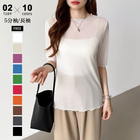 [^:SA8649]_Eܕ Iׂ2^Cv/Ƃ񌳂͊XbLƌAiłꂢ߂ȈۂɁ􂳂CȂEt炵dオɁ̘Io}AR[f̕L܂􁡃TCY Free: 63cm  66cm oXg 88cmܕ Free: 63cm  31cm oXg 88cmJ[[]zCg / x[W / ubN_[NO[ / uEIW / [Y / u[p[v / O[VFFsN / CgO[ / CguE[ܕ]zCg / x[WubN / u[fފn@Ȃ@Lk@萶ň@l(cm)͉摜QƂBuEW[ׁ̐̈A኱̌덷\܂B摜͂ɂȂĂ郂j^[Ep\Rɂۂ̏iƑFقȂꍇ܂B