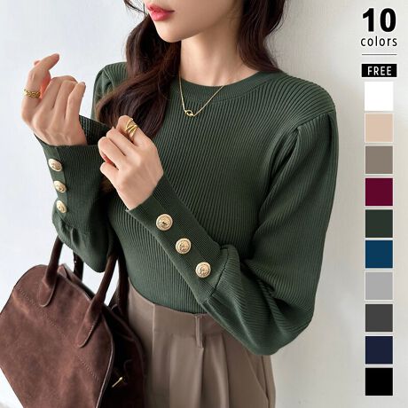 [^:SA8625]ۂƃ{[pV邾ŒfpVjbgB̘rBA{fBCY팩gbvXC₷䊴ŗlXȃ{gXɂDig͂Aiőlꂢ߂ɒȂ̂ŃItBXR[fɂ҂1x[VbNJ[AF܂ŖLx8FWJBTCYFree: 57cm  54cm 28cmoXg 62cmJ[ubN / zCg / CCguE / uE / lCr[_[NO[ / _[Nu[CgO[ / _[NO[fރAN 100%n@Ȃ@ȂLk@萶ň@ʁl(cm)͉摜QƂBuEW[ׁ̐̈A኱̌덷\܂B摜͂ɂȂĂ郂j^[Ep\Rɂۂ̏iƑFقȂꍇ܂B炩߂܂B