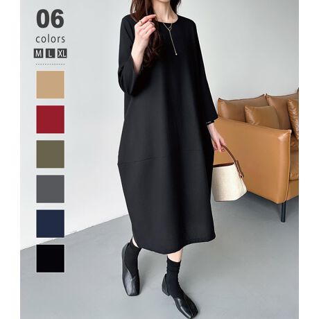 [^:SA0523]VGbgIȃRN[s[XBߕtȂyȒSnBlƖȂ̋C̗ǂGŏd˒ŃOV[Y劈!TCY[M] 110cm  38cm oXg 102cm 50cm  124cm[L] 111cm  39cm oXg 106cm 51cm  128cm[XL] 112cm  40cm oXg 110cm 52cm  132cmJ[ubN / O[ / bh_[NO[ / uE / lCr[fޖ 65% l 49%n@Ȃ@ȂLk@Ȃň@l(cm)͉摜QƂBuEW[ׁ̐̈A኱̌덷\܂B摜͂ɂȂĂ郂j^[Ep\Rɂۂ̏iƑFقȂꍇ܂B炩߂܂B