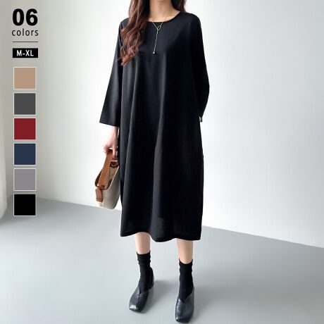 [^:SA0523]VGbgIȃRN[s[XBߕtȂyȒSnBlƖȂ̋C̗ǂGŏd˒ŃOV[Y劈!TCY[M] 110cm  38cm oXg 102cm 50cm  124cm[L] 111cm  39cm oXg 106cm 51cm  128cm[XL] 112cm  40cm oXg 110cm 52cm  132cmJ[ubN / O[ / bh_[NO[ / uE / lCr[fޖ 65% l 49%n@Ȃ@ȂLk@Ȃň@l(cm)͉摜QƂBuEW[ׁ̐̈A኱̌덷\܂B摜͂ɂȂĂ郂j^[Ep\Rɂۂ̏iƑFقȂꍇ܂B炩߂܂B