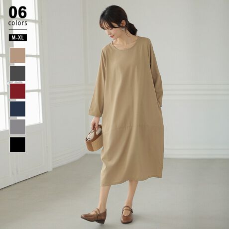 [^:SA0523]VGbgIȃRN[s[XBߕtȂyȒSnBlƖȂ̋C̗ǂGŏd˒ŃOV[Y劈!TCY[M] 110cm  38cm oXg 102cm 50cm  124cm[L] 111cm  39cm oXg 106cm 51cm  128cm[XL] 112cm  40cm oXg 110cm 52cm  132cmJ[ubN / O[ / bh_[NO[ / uE / lCr[fޖ 65% l 49%n@Ȃ@ȂLk@Ȃň@l(cm)͉摜QƂBuEW[ׁ̐̈A኱̌덷\܂B摜͂ɂȂĂ郂j^[Ep\Rɂۂ̏iƑFقȂꍇ܂B炩߂܂B