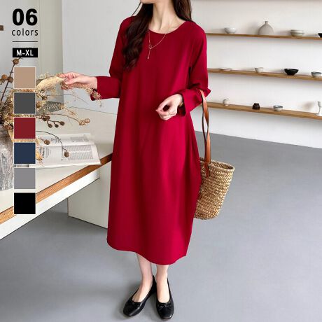 [^:SA0523]VGbgIȃRN[s[XBߕtȂyȒSnBlƖȂ̋C̗ǂGŏd˒ŃOV[Y劈!TCY[M] 110cm  38cm oXg 102cm 50cm  124cm[L] 111cm  39cm oXg 106cm 51cm  128cm[XL] 112cm  40cm oXg 110cm 52cm  132cmJ[ubN / O[ / bh_[NO[ / uE / lCr[fޖ 65% l 49%n@Ȃ@ȂLk@Ȃň@l(cm)͉摜QƂBuEW[ׁ̐̈A኱̌덷\܂B摜͂ɂȂĂ郂j^[Ep\Rɂۂ̏iƑFقȂꍇ܂B炩߂܂B