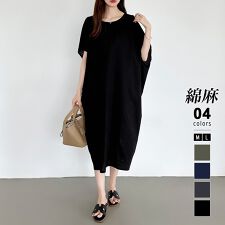 コクーンワンピース リネン 夏 ワンピース ミモレ丈 ナチュラル ドルマンスリーブ | COCOMOMO