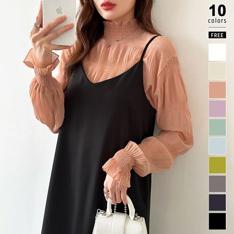 [^:SA8217]VA[MU[fނƃt炵nClbNuEXlbNC⑳̃tlV[OH炩ȈۂŃVCɂp₷L~\[jbgxXgƃC[hR[fy񂾂AJ[fBKWPbg̃Ci[ƂĒpĂł􁡃TCYFree: 63cm  61cm  45cm oXg 92cmJ[x[W / ubN / O[sN / XJCu[ / I[uO[ / lCr[ / p[v / zCgfރ|GXe 100%n@Ȃ@ȂLk@萶ň@ʁl(cm)͉摜QƂBuEW[ׁ̐̈A኱̌덷\܂B摜͂ɂȂĂ郂j^[Ep\Rɂۂ̏iƑFقȂꍇ܂B炩߂܂B