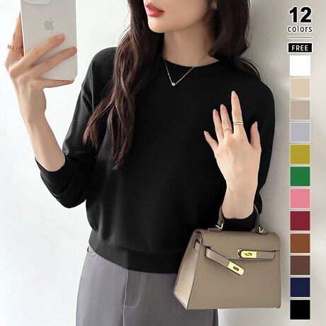 [^:SA9604]fC[ɂItBXɂIIt킸gN[lbNjbgBVvŃx[VbNȃfUC͓IBJWA߂LJW₫ꂢ߃X^Cɂ҂B_炩Xgb`蒅SnQR[fŕL񂹂ĖLxȃJ[ŐFႢőACełBTCYFree: 53cm  50cm 50cm oXg 96cmJ[zCg / x[W / CguE_[NsN / O[ / _[NuECG[.O[ / lCr[bh / ubN / O[ / _[NJfރAN 106%n@Ȃ@ȂLk@萶ň@ʁl(cm)͉摜QƂB uEW[ׁ̐̈A኱̌덷\܂B摜͂ɂȂĂ郂j^[Ep\Rɂۂ̏iƑFقȂꍇ܂B炩߂܂B