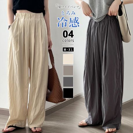 [^:SA9011]炳ƉĉK!ChpcB胏ChVGbgłȂꌩVvtVcƂQBキƂfUCŌyĂTbƗAׂ̂ȂSn̂|CgBWF͓₷̂Ńy`R[g̒p߂܂BTCY[M] 102cm EGXg 62cmqbv 106cm 킽蕝 78cm ҉ 68cm[L] 104cm EGXg 66cmqbv 110cm 킽蕝 80cm ҉ 69cm[XL] 106cm EGXg 70cmqbv 114cm 킽蕝 82cm ҉ 70cmJ[x[W / O[uE / ubNfރRbg 85% / |GXe 15%n@Ȃ@x[W₠(WF̃y`R[gp)Lk@Ȃň@l(cm)͉摜QƂBuEW[ׁ̐̈A኱̌덷\܂B摜͂ɂȂĂ郂j^[Ep\Rɂۂ̏iƑFقȂꍇ܂B炩߂܂B