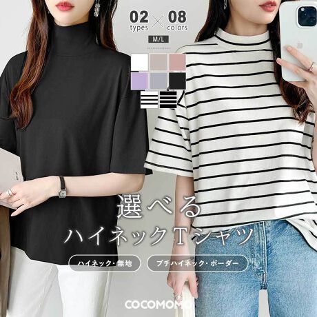 [^:SA6390]̓Ă΍ɂ҂!肻łȂnClbNtVcBfjpc⃏ChpcAXJ[gȂǕLy߂遝ƂnȂAȔzłƃ\tgȔG聝{[_[͍̒߂ȃbNlbNdlŁAnClbNȕɂ!TCYM:63cm 20cm 54cm oXg108cmL:65cm 21cm 56cm oXg114cmJ[nClbN:zCg / ubN / O[sN / p[v / CguECgCG[v`nClbN:ubNE{[_[ / zCgE{[_[fޖn:Rbg:100%{[_[n:Rbg:95% XpfbNX:5%n@Ȃ@ȂLk@኱ň@ʁl(cm)͉摜QƂBuEW[ׁ̐̈A኱̌덷\܂B摜͂ɂȂĂ郂j^[Ep\Rɂۂ̏iƑFقȂꍇ܂B炩߂܂B