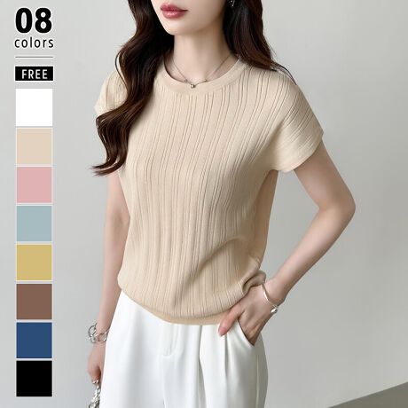 [^:SA0681]ĂłTbƒT}[jbgB炩ȔGŒSnQIt`X[u̒悢䊴lꂢ߂ȈۂɁlXȃ{gXƂD􁡃TCYFree:59cm oXg:70-85cmJ[zCg / u[ / ubN / ubN /_[NuEI[u /x[W /sN /O[fރAN100%n@Ȃ@ȂLk@萶ň@ʁl(cm)͉摜QƂBuEW[ׁ̐̈A኱̌덷\܂B摜͂ɂȂĂ郂j^[Ep\Rɂۂ̏iƑFقȂꍇ܂B炩߂܂B