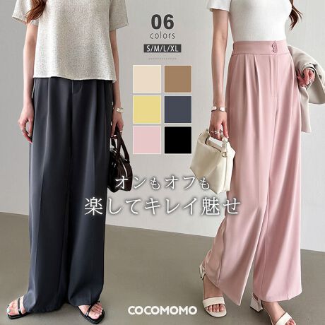 [^:SA7376]XgƂŔrVGbgȃXbNXpcBĂȋCǂGɃtg͂ƁAobNSœ₷yȐSn^bNłƊItBXtH[}Ȃǂ̂ꂢ߃R[f͂ATVcVA[gbvXƍ킹JWA_EȃR[f߁TCYS: 101cm EGXg 60cmqbv 100cm M: 102cm EGXg 64cmqbv 104cm L: 103cm EGXg 68cmqbv 108cm XL: 104cm EGXg 72cmqbv 112cm J[uE/x[W/ubNsN/CG[/_[NO[fރ|GXe 100%n@Ȃ@ȂLk@Ȃň@ʁl(cm)͉摜QƂBuEW[ׁ̐̈A኱̌덷\܂B摜͂ɂȂĂ郂j^[Ep\Rɂۂ̏iƑFقȂꍇ܂B炩߂܂B