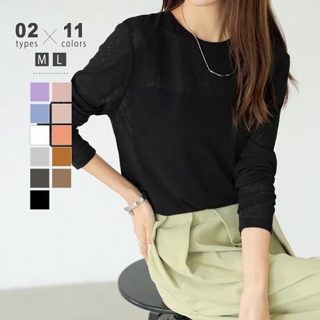 [^:SA8728]EܕIׂ2^CvI[V[Y񂹂VA[TBƒ悢œ߂VA[߂Ă̕lł`W₷߂őNVł̂|CgBVƉĂGŃVɂȂɂ͎OĂ΍A[΍ƂĂ{ȓR[f͂񐅒̏ォ璅pL~sWXJƂ̂˒R[f!TCY[]S 67cm  71cm 39cm oXg 90cmM 69cm  72cm 40cm oXg 94cmL 71cm  73cm 41cm oXg 98cm[5]S 63cm  24cm 37cm oXg 90cmM 64cm  25cm 38cm oXg 94cmL 65cm  26cm 39cm oXg 98cmJ[[]zCg / sN / ubNXy[XO[ / _[NO[~NeB[ / uE / IW / Cgu[L / p[v[5]zCg / sN / ubNXy[XO[ / IW~NeB[ / uE / Cgu[L / p[vfރ|GXe 100%n@Ȃ@Lk@萶ň@ʁl(cm)͉摜QƂBuEW[ׁ̐̈A኱̌덷\܂B摜͂ɂȂĂ郂j^[Ep\Rɂۂ̏iƑFقȂꍇ܂B炩߂܂B