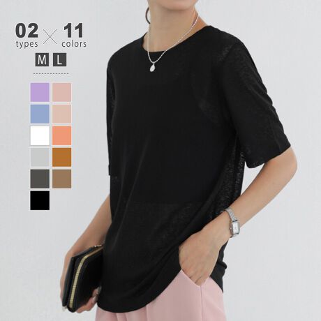 [^:SA8728]EܕIׂ2^CvI[V[Y񂹂VA[TBƒ悢œ߂VA[߂Ă̕lł`W₷߂őNVł̂|CgBVƉĂGŃVɂȂɂ͎OĂ΍A[΍ƂĂ{ȓR[f͂񐅒̏ォ璅pL~sWXJƂ̂˒R[f!TCY[]S 67cm  71cm 39cm oXg 90cmM 69cm  72cm 40cm oXg 94cmL 71cm  73cm 41cm oXg 98cm[5]S 63cm  24cm 37cm oXg 90cmM 64cm  25cm 38cm oXg 94cmL 65cm  26cm 39cm oXg 98cmJ[[]zCg / sN / ubNXy[XO[ / _[NO[~NeB[ / uE / IW / Cgu[L / p[v[5]zCg / sN / ubNXy[XO[ / IW~NeB[ / uE / Cgu[L / p[vfރ|GXe 100%n@Ȃ@Lk@萶ň@ʁl(cm)͉摜QƂBuEW[ׁ̐̈A኱̌덷\܂B摜͂ɂȂĂ郂j^[Ep\Rɂۂ̏iƑFقȂꍇ܂B炩߂܂B