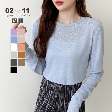 [^:SA8728]EܕIׂ2^CvI[V[Y񂹂VA[TBƒ悢œ߂VA[߂Ă̕lł`W₷߂őNVł̂|CgBVƉĂGŃVɂȂɂ͎OĂ΍A[΍ƂĂ{ȓR[f͂񐅒̏ォ璅pL~sWXJƂ̂˒R[f!TCY[]S 67cm  71cm 39cm oXg 90cmM 69cm  72cm 40cm oXg 94cmL 71cm  73cm 41cm oXg 98cm[5]S 63cm  24cm 37cm oXg 90cmM 64cm  25cm 38cm oXg 94cmL 65cm  26cm 39cm oXg 98cmJ[[]zCg / sN / ubNXy[XO[ / _[NO[~NeB[ / uE / IW / Cgu[L / p[v[5]zCg / sN / ubNXy[XO[ / IW~NeB[ / uE / Cgu[L / p[vfރ|GXe 100%n@Ȃ@Lk@萶ň@ʁl(cm)͉摜QƂBuEW[ׁ̐̈A኱̌덷\܂B摜͂ɂȂĂ郂j^[Ep\Rɂۂ̏iƑFقȂꍇ܂B炩߂܂B