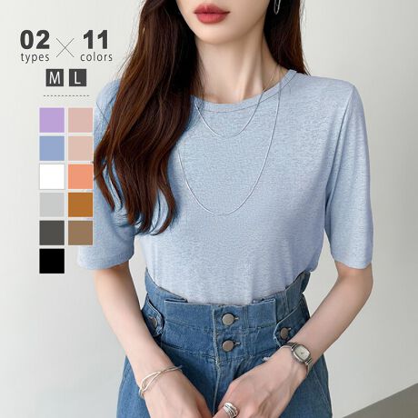 [^:SA8728]EܕIׂ2^CvI[V[Y񂹂VA[TBƒ悢œ߂VA[߂Ă̕lł`W₷߂őNVł̂|CgBVƉĂGŃVɂȂɂ͎OĂ΍A[΍ƂĂ{ȓR[f͂񐅒̏ォ璅pL~sWXJƂ̂˒R[f!TCY[]S 67cm  71cm 39cm oXg 90cmM 69cm  72cm 40cm oXg 94cmL 71cm  73cm 41cm oXg 98cm[5]S 63cm  24cm 37cm oXg 90cmM 64cm  25cm 38cm oXg 94cmL 65cm  26cm 39cm oXg 98cmJ[[]zCg / sN / ubNXy[XO[ / _[NO[~NeB[ / uE / IW / Cgu[L / p[v[5]zCg / sN / ubNXy[XO[ / IW~NeB[ / uE / Cgu[L / p[vfރ|GXe 100%n@Ȃ@Lk@萶ň@ʁl(cm)͉摜QƂBuEW[ׁ̐̈A኱̌덷\܂B摜͂ɂȂĂ郂j^[Ep\Rɂۂ̏iƑFقȂꍇ܂B炩߂܂B