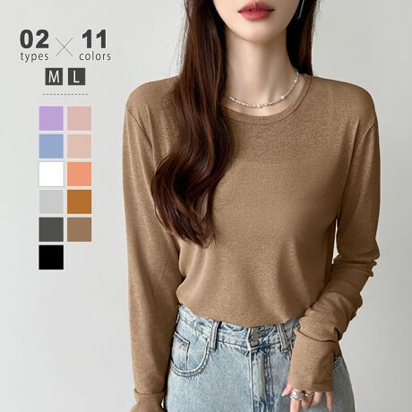 [^:SA8728]EܕIׂ2^CvI[V[Y񂹂VA[TBƒ悢œ߂VA[߂Ă̕lł`W₷߂őNVł̂|CgBVƉĂGŃVɂȂɂ͎OĂ΍A[΍ƂĂ{ȓR[f͂񐅒̏ォ璅pL~sWXJƂ̂˒R[f!TCY[]S 67cm  71cm 39cm oXg 90cmM 69cm  72cm 40cm oXg 94cmL 71cm  73cm 41cm oXg 98cm[5]S 63cm  24cm 37cm oXg 90cmM 64cm  25cm 38cm oXg 94cmL 65cm  26cm 39cm oXg 98cmJ[[]zCg / sN / ubNXy[XO[ / _[NO[~NeB[ / uE / IW / Cgu[L / p[v[5]zCg / sN / ubNXy[XO[ / IW~NeB[ / uE / Cgu[L / p[vfރ|GXe 100%n@Ȃ@Lk@萶ň@ʁl(cm)͉摜QƂBuEW[ׁ̐̈A኱̌덷\܂B摜͂ɂȂĂ郂j^[Ep\Rɂۂ̏iƑFقȂꍇ܂B炩߂܂B