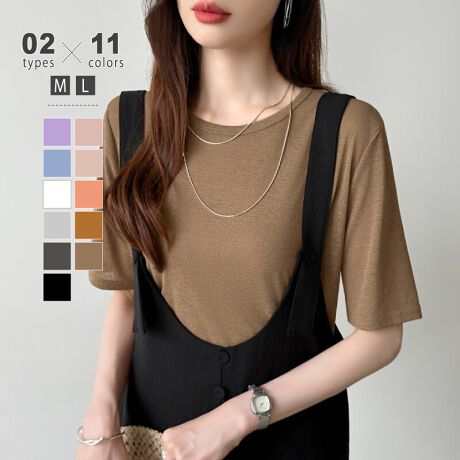 [^:SA8728]EܕIׂ2^CvI[V[Y񂹂VA[TBƒ悢œ߂VA[߂Ă̕lł`W₷߂őNVł̂|CgBVƉĂGŃVɂȂɂ͎OĂ΍A[΍ƂĂ{ȓR[f͂񐅒̏ォ璅pL~sWXJƂ̂˒R[f!TCY[]S 67cm  71cm 39cm oXg 90cmM 69cm  72cm 40cm oXg 94cmL 71cm  73cm 41cm oXg 98cm[5]S 63cm  24cm 37cm oXg 90cmM 64cm  25cm 38cm oXg 94cmL 65cm  26cm 39cm oXg 98cmJ[[]zCg / sN / ubNXy[XO[ / _[NO[~NeB[ / uE / IW / Cgu[L / p[v[5]zCg / sN / ubNXy[XO[ / IW~NeB[ / uE / Cgu[L / p[vfރ|GXe 100%n@Ȃ@Lk@萶ň@ʁl(cm)͉摜QƂBuEW[ׁ̐̈A኱̌덷\܂B摜͂ɂȂĂ郂j^[Ep\Rɂۂ̏iƑFقȂꍇ܂B炩߂܂B