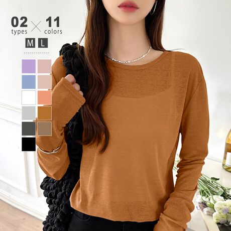 [^:SA8728]EܕIׂ2^CvI[V[Y񂹂VA[TBƒ悢œ߂VA[߂Ă̕lł`W₷߂őNVł̂|CgBVƉĂGŃVɂȂɂ͎OĂ΍A[΍ƂĂ{ȓR[f͂񐅒̏ォ璅pL~sWXJƂ̂˒R[f!TCY[]S 67cm  71cm 39cm oXg 90cmM 69cm  72cm 40cm oXg 94cmL 71cm  73cm 41cm oXg 98cm[5]S 63cm  24cm 37cm oXg 90cmM 64cm  25cm 38cm oXg 94cmL 65cm  26cm 39cm oXg 98cmJ[[]zCg / sN / ubNXy[XO[ / _[NO[~NeB[ / uE / IW / Cgu[L / p[v[5]zCg / sN / ubNXy[XO[ / IW~NeB[ / uE / Cgu[L / p[vfރ|GXe 100%n@Ȃ@Lk@萶ň@ʁl(cm)͉摜QƂBuEW[ׁ̐̈A኱̌덷\܂B摜͂ɂȂĂ郂j^[Ep\Rɂۂ̏iƑFقȂꍇ܂B炩߂܂B