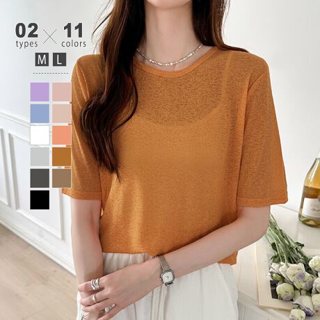 [^:SA8728]EܕIׂ2^CvI[V[Y񂹂VA[TBƒ悢œ߂VA[߂Ă̕lł`W₷߂őNVł̂|CgBVƉĂGŃVɂȂɂ͎OĂ΍A[΍ƂĂ{ȓR[f͂񐅒̏ォ璅pL~sWXJƂ̂˒R[f!TCY[]S 67cm  71cm 39cm oXg 90cmM 69cm  72cm 40cm oXg 94cmL 71cm  73cm 41cm oXg 98cm[5]S 63cm  24cm 37cm oXg 90cmM 64cm  25cm 38cm oXg 94cmL 65cm  26cm 39cm oXg 98cmJ[[]zCg / sN / ubNXy[XO[ / _[NO[~NeB[ / uE / IW / Cgu[L / p[v[5]zCg / sN / ubNXy[XO[ / IW~NeB[ / uE / Cgu[L / p[vfރ|GXe 100%n@Ȃ@Lk@萶ň@ʁl(cm)͉摜QƂBuEW[ׁ̐̈A኱̌덷\܂B摜͂ɂȂĂ郂j^[Ep\Rɂۂ̏iƑFقȂꍇ܂B炩߂܂B