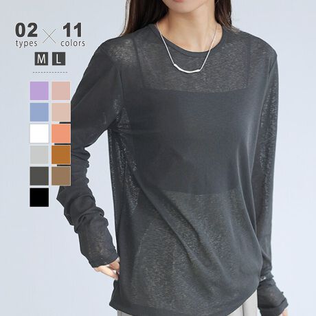 [^:SA8728]EܕIׂ2^CvI[V[Y񂹂VA[TBƒ悢œ߂VA[߂Ă̕lł`W₷߂őNVł̂|CgBVƉĂGŃVɂȂɂ͎OĂ΍A[΍ƂĂ{ȓR[f͂񐅒̏ォ璅pL~sWXJƂ̂˒R[f!TCY[]S 67cm  71cm 39cm oXg 90cmM 69cm  72cm 40cm oXg 94cmL 71cm  73cm 41cm oXg 98cm[5]S 63cm  24cm 37cm oXg 90cmM 64cm  25cm 38cm oXg 94cmL 65cm  26cm 39cm oXg 98cmJ[[]zCg / sN / ubNXy[XO[ / _[NO[~NeB[ / uE / IW / Cgu[L / p[v[5]zCg / sN / ubNXy[XO[ / IW~NeB[ / uE / Cgu[L / p[vfރ|GXe 100%n@Ȃ@Lk@萶ň@ʁl(cm)͉摜QƂBuEW[ׁ̐̈A኱̌덷\܂B摜͂ɂȂĂ郂j^[Ep\Rɂۂ̏iƑFقȂꍇ܂B炩߂܂B