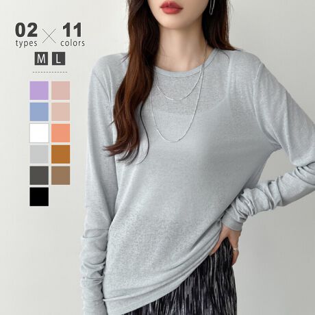 [^:SA8728]EܕIׂ2^CvI[V[Y񂹂VA[TBƒ悢œ߂VA[߂Ă̕lł`W₷߂őNVł̂|CgBVƉĂGŃVɂȂɂ͎OĂ΍A[΍ƂĂ{ȓR[f͂񐅒̏ォ璅pL~sWXJƂ̂˒R[f!TCY[]S 67cm  71cm 39cm oXg 90cmM 69cm  72cm 40cm oXg 94cmL 71cm  73cm 41cm oXg 98cm[5]S 63cm  24cm 37cm oXg 90cmM 64cm  25cm 38cm oXg 94cmL 65cm  26cm 39cm oXg 98cmJ[[]zCg / sN / ubNXy[XO[ / _[NO[~NeB[ / uE / IW / Cgu[L / p[v[5]zCg / sN / ubNXy[XO[ / IW~NeB[ / uE / Cgu[L / p[vfރ|GXe 100%n@Ȃ@Lk@萶ň@ʁl(cm)͉摜QƂBuEW[ׁ̐̈A኱̌덷\܂B摜͂ɂȂĂ郂j^[Ep\Rɂۂ̏iƑFقȂꍇ܂B炩߂܂B