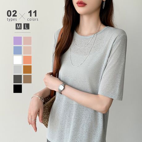 [^:SA8728]EܕIׂ2^CvI[V[Y񂹂VA[TBƒ悢œ߂VA[߂Ă̕lł`W₷߂őNVł̂|CgBVƉĂGŃVɂȂɂ͎OĂ΍A[΍ƂĂ{ȓR[f͂񐅒̏ォ璅pL~sWXJƂ̂˒R[f!TCY[]S 67cm  71cm 39cm oXg 90cmM 69cm  72cm 40cm oXg 94cmL 71cm  73cm 41cm oXg 98cm[5]S 63cm  24cm 37cm oXg 90cmM 64cm  25cm 38cm oXg 94cmL 65cm  26cm 39cm oXg 98cmJ[[]zCg / sN / ubNXy[XO[ / _[NO[~NeB[ / uE / IW / Cgu[L / p[v[5]zCg / sN / ubNXy[XO[ / IW~NeB[ / uE / Cgu[L / p[vfރ|GXe 100%n@Ȃ@Lk@萶ň@ʁl(cm)͉摜QƂBuEW[ׁ̐̈A኱̌덷\܂B摜͂ɂȂĂ郂j^[Ep\Rɂۂ̏iƑFقȂꍇ܂B炩߂܂B