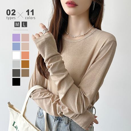 [^:SA8728]EܕIׂ2^CvI[V[Y񂹂VA[TBƒ悢œ߂VA[߂Ă̕lł`W₷߂őNVł̂|CgBVƉĂGŃVɂȂɂ͎OĂ΍A[΍ƂĂ{ȓR[f͂񐅒̏ォ璅pL~sWXJƂ̂˒R[f!TCY[]S 67cm  71cm 39cm oXg 90cmM 69cm  72cm 40cm oXg 94cmL 71cm  73cm 41cm oXg 98cm[5]S 63cm  24cm 37cm oXg 90cmM 64cm  25cm 38cm oXg 94cmL 65cm  26cm 39cm oXg 98cmJ[[]zCg / sN / ubNXy[XO[ / _[NO[~NeB[ / uE / IW / Cgu[L / p[v[5]zCg / sN / ubNXy[XO[ / IW~NeB[ / uE / Cgu[L / p[vfރ|GXe 100%n@Ȃ@Lk@萶ň@ʁl(cm)͉摜QƂBuEW[ׁ̐̈A኱̌덷\܂B摜͂ɂȂĂ郂j^[Ep\Rɂۂ̏iƑFقȂꍇ܂B炩߂܂B