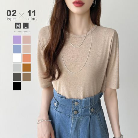 [^:SA8728]EܕIׂ2^CvI[V[Y񂹂VA[TBƒ悢œ߂VA[߂Ă̕lł`W₷߂őNVł̂|CgBVƉĂGŃVɂȂɂ͎OĂ΍A[΍ƂĂ{ȓR[f͂񐅒̏ォ璅pL~sWXJƂ̂˒R[f!TCY[]S 67cm  71cm 39cm oXg 90cmM 69cm  72cm 40cm oXg 94cmL 71cm  73cm 41cm oXg 98cm[5]S 63cm  24cm 37cm oXg 90cmM 64cm  25cm 38cm oXg 94cmL 65cm  26cm 39cm oXg 98cmJ[[]zCg / sN / ubNXy[XO[ / _[NO[~NeB[ / uE / IW / Cgu[L / p[v[5]zCg / sN / ubNXy[XO[ / IW~NeB[ / uE / Cgu[L / p[vfރ|GXe 100%n@Ȃ@Lk@萶ň@ʁl(cm)͉摜QƂBuEW[ׁ̐̈A኱̌덷\܂B摜͂ɂȂĂ郂j^[Ep\Rɂۂ̏iƑFقȂꍇ܂B炩߂܂B