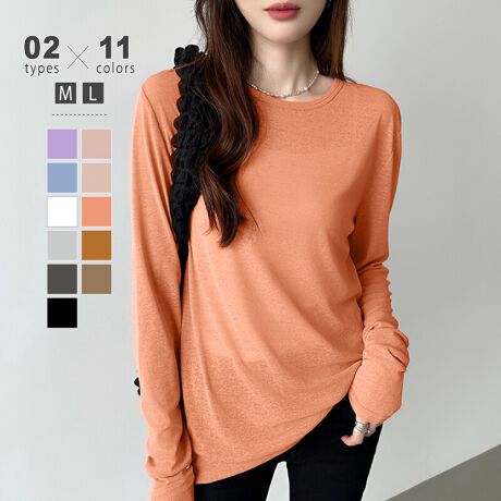 [^:SA8728]EܕIׂ2^CvI[V[Y񂹂VA[TBƒ悢œ߂VA[߂Ă̕lł`W₷߂őNVł̂|CgBVƉĂGŃVɂȂɂ͎OĂ΍A[΍ƂĂ{ȓR[f͂񐅒̏ォ璅pL~sWXJƂ̂˒R[f!TCY[]S 67cm  71cm 39cm oXg 90cmM 69cm  72cm 40cm oXg 94cmL 71cm  73cm 41cm oXg 98cm[5]S 63cm  24cm 37cm oXg 90cmM 64cm  25cm 38cm oXg 94cmL 65cm  26cm 39cm oXg 98cmJ[[]zCg / sN / ubNXy[XO[ / _[NO[~NeB[ / uE / IW / Cgu[L / p[v[5]zCg / sN / ubNXy[XO[ / IW~NeB[ / uE / Cgu[L / p[vfރ|GXe 100%n@Ȃ@Lk@萶ň@ʁl(cm)͉摜QƂBuEW[ׁ̐̈A኱̌덷\܂B摜͂ɂȂĂ郂j^[Ep\Rɂۂ̏iƑFقȂꍇ܂B炩߂܂B