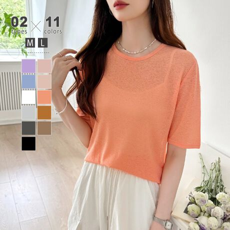 [^:SA8728]EܕIׂ2^CvI[V[Y񂹂VA[TBƒ悢œ߂VA[߂Ă̕lł`W₷߂őNVł̂|CgBVƉĂGŃVɂȂɂ͎OĂ΍A[΍ƂĂ{ȓR[f͂񐅒̏ォ璅pL~sWXJƂ̂˒R[f!TCY[]S 67cm  71cm 39cm oXg 90cmM 69cm  72cm 40cm oXg 94cmL 71cm  73cm 41cm oXg 98cm[5]S 63cm  24cm 37cm oXg 90cmM 64cm  25cm 38cm oXg 94cmL 65cm  26cm 39cm oXg 98cmJ[[]zCg / sN / ubNXy[XO[ / _[NO[~NeB[ / uE / IW / Cgu[L / p[v[5]zCg / sN / ubNXy[XO[ / IW~NeB[ / uE / Cgu[L / p[vfރ|GXe 100%n@Ȃ@Lk@萶ň@ʁl(cm)͉摜QƂBuEW[ׁ̐̈A኱̌덷\܂B摜͂ɂȂĂ郂j^[Ep\Rɂۂ̏iƑFقȂꍇ܂B炩߂܂B