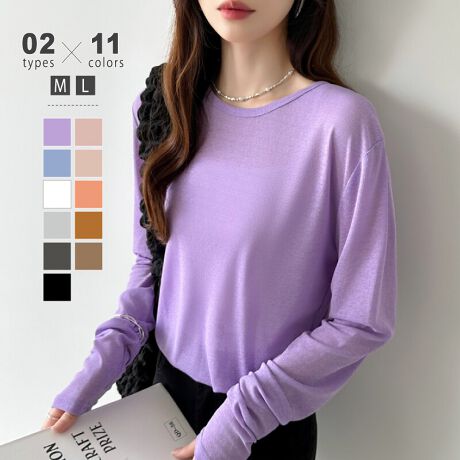 [^:SA8728]EܕIׂ2^CvI[V[Y񂹂VA[TBƒ悢œ߂VA[߂Ă̕lł`W₷߂őNVł̂|CgBVƉĂGŃVɂȂɂ͎OĂ΍A[΍ƂĂ{ȓR[f͂񐅒̏ォ璅pL~sWXJƂ̂˒R[f!TCY[]S 67cm  71cm 39cm oXg 90cmM 69cm  72cm 40cm oXg 94cmL 71cm  73cm 41cm oXg 98cm[5]S 63cm  24cm 37cm oXg 90cmM 64cm  25cm 38cm oXg 94cmL 65cm  26cm 39cm oXg 98cmJ[[]zCg / sN / ubNXy[XO[ / _[NO[~NeB[ / uE / IW / Cgu[L / p[v[5]zCg / sN / ubNXy[XO[ / IW~NeB[ / uE / Cgu[L / p[vfރ|GXe 100%n@Ȃ@Lk@萶ň@ʁl(cm)͉摜QƂBuEW[ׁ̐̈A኱̌덷\܂B摜͂ɂȂĂ郂j^[Ep\Rɂۂ̏iƑFقȂꍇ܂B炩߂܂B