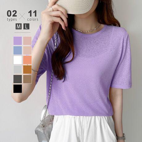 [^:SA8728]EܕIׂ2^CvI[V[Y񂹂VA[TBƒ悢œ߂VA[߂Ă̕lł`W₷߂őNVł̂|CgBVƉĂGŃVɂȂɂ͎OĂ΍A[΍ƂĂ{ȓR[f͂񐅒̏ォ璅pL~sWXJƂ̂˒R[f!TCY[]S 67cm  71cm 39cm oXg 90cmM 69cm  72cm 40cm oXg 94cmL 71cm  73cm 41cm oXg 98cm[5]S 63cm  24cm 37cm oXg 90cmM 64cm  25cm 38cm oXg 94cmL 65cm  26cm 39cm oXg 98cmJ[[]zCg / sN / ubNXy[XO[ / _[NO[~NeB[ / uE / IW / Cgu[L / p[v[5]zCg / sN / ubNXy[XO[ / IW~NeB[ / uE / Cgu[L / p[vfރ|GXe 100%n@Ȃ@Lk@萶ň@ʁl(cm)͉摜QƂBuEW[ׁ̐̈A኱̌덷\܂B摜͂ɂȂĂ郂j^[Ep\Rɂۂ̏iƑFقȂꍇ܂B炩߂܂B