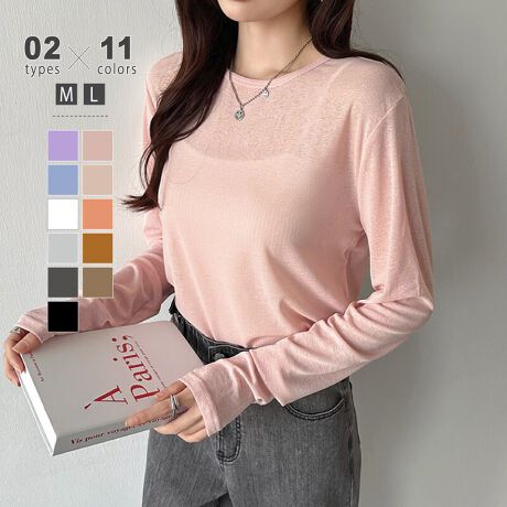 [^:SA8728]EܕIׂ2^CvI[V[Y񂹂VA[TBƒ悢œ߂VA[߂Ă̕lł`W₷߂őNVł̂|CgBVƉĂGŃVɂȂɂ͎OĂ΍A[΍ƂĂ{ȓR[f͂񐅒̏ォ璅pL~sWXJƂ̂˒R[f!TCY[]S 67cm  71cm 39cm oXg 90cmM 69cm  72cm 40cm oXg 94cmL 71cm  73cm 41cm oXg 98cm[5]S 63cm  24cm 37cm oXg 90cmM 64cm  25cm 38cm oXg 94cmL 65cm  26cm 39cm oXg 98cmJ[[]zCg / sN / ubNXy[XO[ / _[NO[~NeB[ / uE / IW / Cgu[L / p[v[5]zCg / sN / ubNXy[XO[ / IW~NeB[ / uE / Cgu[L / p[vfރ|GXe 100%n@Ȃ@Lk@萶ň@ʁl(cm)͉摜QƂBuEW[ׁ̐̈A኱̌덷\܂B摜͂ɂȂĂ郂j^[Ep\Rɂۂ̏iƑFقȂꍇ܂B炩߂܂B