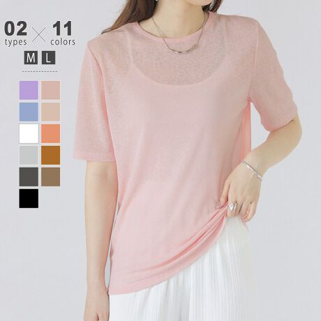 [^:SA8728]EܕIׂ2^CvI[V[Y񂹂VA[TBƒ悢œ߂VA[߂Ă̕lł`W₷߂őNVł̂|CgBVƉĂGŃVɂȂɂ͎OĂ΍A[΍ƂĂ{ȓR[f͂񐅒̏ォ璅pL~sWXJƂ̂˒R[f!TCY[]S 67cm  71cm 39cm oXg 90cmM 69cm  72cm 40cm oXg 94cmL 71cm  73cm 41cm oXg 98cm[5]S 63cm  24cm 37cm oXg 90cmM 64cm  25cm 38cm oXg 94cmL 65cm  26cm 39cm oXg 98cmJ[[]zCg / sN / ubNXy[XO[ / _[NO[~NeB[ / uE / IW / Cgu[L / p[v[5]zCg / sN / ubNXy[XO[ / IW~NeB[ / uE / Cgu[L / p[vfރ|GXe 100%n@Ȃ@Lk@萶ň@ʁl(cm)͉摜QƂBuEW[ׁ̐̈A኱̌덷\܂B摜͂ɂȂĂ郂j^[Ep\Rɂۂ̏iƑFقȂꍇ܂B炩߂܂B