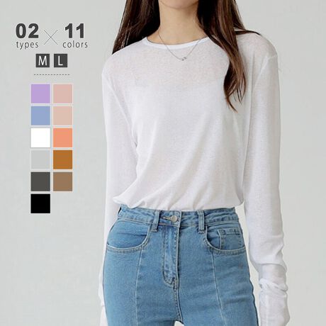 [^:SA8728]EܕIׂ2^CvI[V[Y񂹂VA[TBƒ悢œ߂VA[߂Ă̕lł`W₷߂őNVł̂|CgBVƉĂGŃVɂȂɂ͎OĂ΍A[΍ƂĂ{ȓR[f͂񐅒̏ォ璅pL~sWXJƂ̂˒R[f!TCY[]S 67cm  71cm 39cm oXg 90cmM 69cm  72cm 40cm oXg 94cmL 71cm  73cm 41cm oXg 98cm[5]S 63cm  24cm 37cm oXg 90cmM 64cm  25cm 38cm oXg 94cmL 65cm  26cm 39cm oXg 98cmJ[[]zCg / sN / ubNXy[XO[ / _[NO[~NeB[ / uE / IW / Cgu[L / p[v[5]zCg / sN / ubNXy[XO[ / IW~NeB[ / uE / Cgu[L / p[vfރ|GXe 100%n@Ȃ@Lk@萶ň@ʁl(cm)͉摜QƂBuEW[ׁ̐̈A኱̌덷\܂B摜͂ɂȂĂ郂j^[Ep\Rɂۂ̏iƑFقȂꍇ܂B炩߂܂B