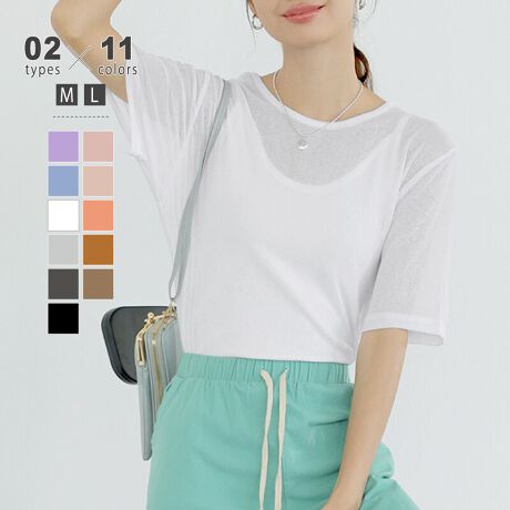 [^:SA8728]EܕIׂ2^CvI[V[Y񂹂VA[TBƒ悢œ߂VA[߂Ă̕lł`W₷߂őNVł̂|CgBVƉĂGŃVɂȂɂ͎OĂ΍A[΍ƂĂ{ȓR[f͂񐅒̏ォ璅pL~sWXJƂ̂˒R[f!TCY[]S 67cm  71cm 39cm oXg 90cmM 69cm  72cm 40cm oXg 94cmL 71cm  73cm 41cm oXg 98cm[5]S 63cm  24cm 37cm oXg 90cmM 64cm  25cm 38cm oXg 94cmL 65cm  26cm 39cm oXg 98cmJ[[]zCg / sN / ubNXy[XO[ / _[NO[~NeB[ / uE / IW / Cgu[L / p[v[5]zCg / sN / ubNXy[XO[ / IW~NeB[ / uE / Cgu[L / p[vfރ|GXe 100%n@Ȃ@Lk@萶ň@ʁl(cm)͉摜QƂBuEW[ׁ̐̈A኱̌덷\܂B摜͂ɂȂĂ郂j^[Ep\Rɂۂ̏iƑFقȂꍇ܂B炩߂܂B