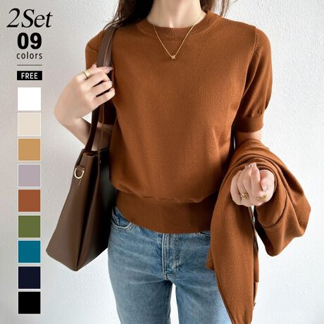 [^:SA9019]_jbg J[fBKZbg/ZbgłPił񂵂₷!ATujbgBȂ߂炩ȎƏiȃfUCőlꂢ߂ȈۂɁBItBXJWAfjƍ킹JWAR[f܂ŃIIt킸g₷ꂼPigłAR[f̕LDGACeBTCY[J[fBK]Free: 52cm  55cm  37cm oXg 100cm[Ci[]Free: 51cm  25cm  33cm oXg 90cmJ[ubN  / AC{[J / lCr[ O[ / }X^[h^[RCYu[zCg / p[v fރrXR[X 70% |GXe 30%n@Ȃ@ȂLk@萶ň@ʁl(cm)͉摜QƂBuEW[ׁ̐̈A኱̌덷\܂B摜͂ɂȂĂ郂j^[Ep\Rɂۂ̏iƑFقȂꍇ܂B炩߂܂B