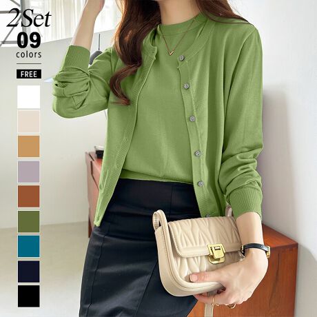 [^:SA9019]_jbg J[fBKZbg/ZbgłPił񂵂₷!ATujbgBȂ߂炩ȎƏiȃfUCőlꂢ߂ȈۂɁBItBXJWAfjƍ킹JWAR[f܂ŃIIt킸g₷ꂼPigłAR[f̕LDGACeBTCY[J[fBK]Free: 52cm  55cm  37cm oXg 100cm[Ci[]Free: 51cm  25cm  33cm oXg 90cmJ[ubN  / AC{[J / lCr[ O[ / }X^[h^[RCYu[zCg / p[v fރrXR[X 70% |GXe 30%n@Ȃ@ȂLk@萶ň@ʁl(cm)͉摜QƂBuEW[ׁ̐̈A኱̌덷\܂B摜͂ɂȂĂ郂j^[Ep\Rɂۂ̏iƑFقȂꍇ܂B炩߂܂B